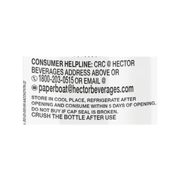 paper boat Swing Lush Lychee Juice - Pack of 2