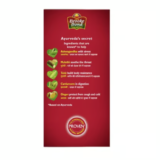 Brooke Bond Red Label Natural Care Tea