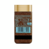 Nescafe Gold Blend Premium Freeze Dried Instant Coffee (50 g)