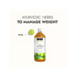 Kapiva Wild Amla Cold Pressed Juice + Thar Aloe Vera Herbal Juice Combo