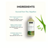 Kapiva Wild Amla Cold Pressed Juice + Thar Aloe Vera Herbal Juice Combo