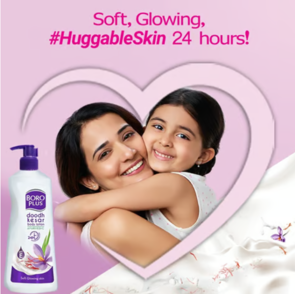 Boroplus Doodh Kesar Body Lotion (400 ml)