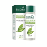 Biotique Morning Nectar Nourishing & Hydrate Body Lotion