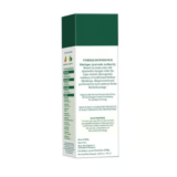 Biotique Morning Nectar Nourishing & Hydrate Body Lotion