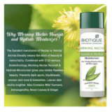 Biotique Morning Nectar Nourishing & Hydrate Body Lotion